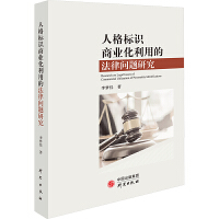 �˸��(bi��o)�R�̘I(y��)�����õķ��Ɇ��}�о�