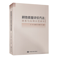 �����|(zh��)���u�r(ji��)�����wϵ�c��(y��ng)��ʾ���о�