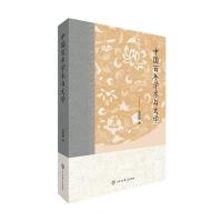 �Ї�����W(xu��)�g(sh��)�c�ČW(xu��)