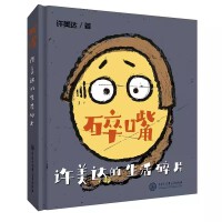 �p����(j��ng)�(y��n)