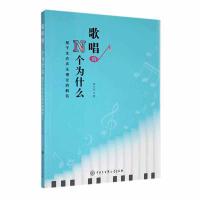 �質��N����ʲô