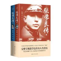 ���W(xu��)����