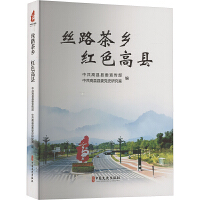 �z·���l(xi��ng) �tɫ�߿h