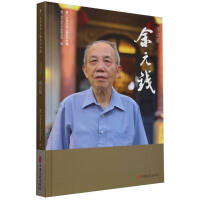 Ԋ�~����Ԫ�X���B�T�ČWˇ�g����ϵ�Ќ�݋��