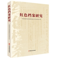 �tɫ�n���о�