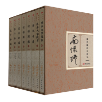  �ϑ���ĕ�(sh��)���v 2024�°�