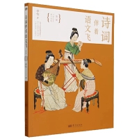 Ԋ�~�����Z���w(��1�Դ���Ԋ힑�(zh��n)������)