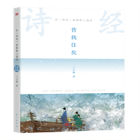 �ڡ�Ԋ(sh��)��(j��ng)����ԭҰ������