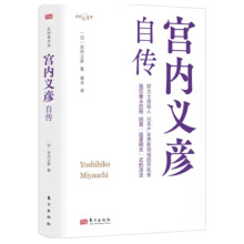  �m��(n��i)�x���Ԃ�