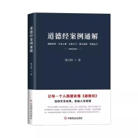 ���½�(j��ng)����ͨ��