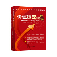 �r(ji��)ֵ��׃��õ��