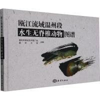 �T��������ݶ�ˮ���o��׵��(d��ng)��D�V