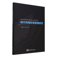 �F(xi��n)����ý��(j��ng)�I�����о�