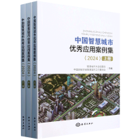 �Ї��ǻ۳��Ѓ�(y��u)�㑪�ð�����