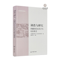 �{(di��o)���c�о�