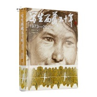 ��(xi��)��������ʮ��