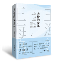  ��У��Ů������ذ棩�������g�����������_���Ԃ��w�LƪС�f �������Ę��^����ʧ�������Ļ��_�����������H��Ŀ���