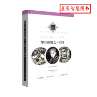 ��������Ů��ѩ���� �¾����g�����ČW(xu��)��(j��ng)���Ď� ��