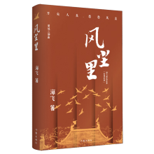  �L�m������ҡ����ƾ������w���bՙ��(zh��n)ϵ���_ƪ֮�����ȸ�����������