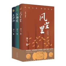  ���������������������ƾ������w���bՙ��(zh��n)ȫϵ������(n��i)������������