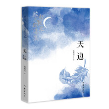  ��߅�����w��Ԫɢ�����x����֪��ɢ��Ԋ�����w��Ԫ��(j��ng)��֮����