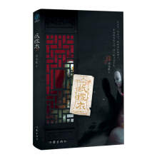  �����£������H������u������+��������Ƭ2+���}͸��4���ľ���ͬ���Α򡶼����¡��Ї����y(t��ng)����+��ʽ����������