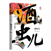  ���x������ζ�����҄�һ�_(d��)�LƪС�f���������|��С�ט��[�����`���������ϱ������x���Ă���������