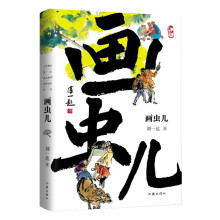  ���x������ζ�����҄�һ�_��(j��ng)���������ͬ���ҕ�������Ქ��