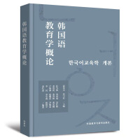 �n���Z�����W(xu��)��Փ