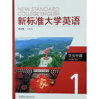 ��(bi��o)��(zh��n)��W(xu��)Ӣ�Z(y��)�Ļ��Ї�(gu��)