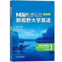 ��ҕҰ��WӢ�Z(���İ�)ҕ �f�̳�