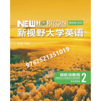 ��ҕҰ��W(xu��)Ӣ�Z(���İ�)ҕ �f�̳�