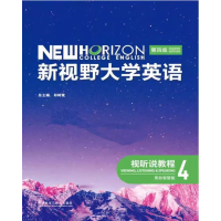 ��ҕҰ��W(xu��)Ӣ�Z(���İ�)ҕ �f�̳�