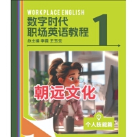 ��(sh��)�֕r(sh��)����(ch��ng)Ӣ�Z(y��)�̳�