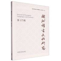 �W���Z(y��)���Ļ��о�