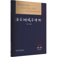 �Z(y��)�Ԝy(c��)ԇ�c�u(p��ng)�r(ji��)