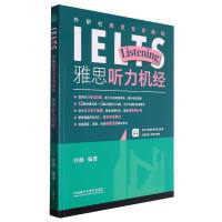  ��������˼���(xi��ng)�̳�:��˼ ���C(j��)��(j��ng)