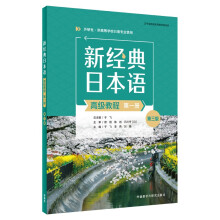 �½�(j��ng)���ձ��Z�߼��̳�