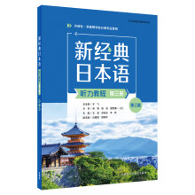 �½�(j��ng)���ձ��Z ���̳�