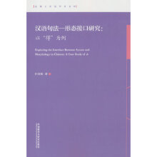  �h�Z�䷨-�ΑB(t��i)�ӿ��о�:�ԡ��á�����