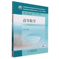 �ߵȔ�(sh��)�W