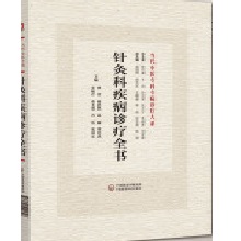 ᘾĿƼ����\��ȫ��