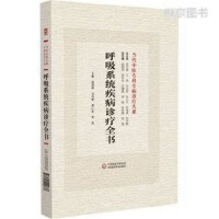 ����ϵ�y(t��ng)�����\��ȫ��