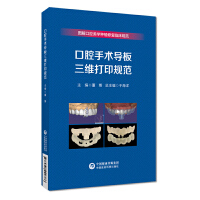 ��ǻ���g(sh��)��(d��o)�����S��ӡҎ(gu��)��