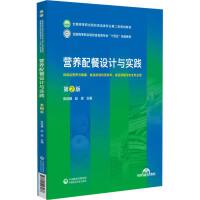 �I�B(y��ng)����O(sh��)Ӌ(j��)�c��(sh��)�`