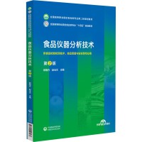 ʳƷ�x���������g(sh��)