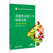 ����ʳƷ�ӹ��c�z򞌍�