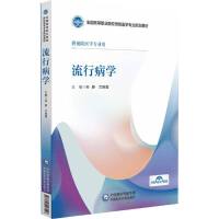 ���в��W(xu��)