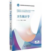 �l(w��i)���y(t��ng)Ӌ�W