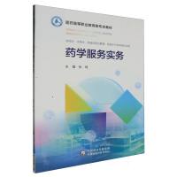 ˎ�W(xu��)����(w��)��(sh��)��(w��)